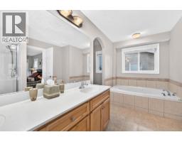 28 Sheep River Cove - photo 28
