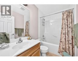 28 Sheep River Cove - photo 34