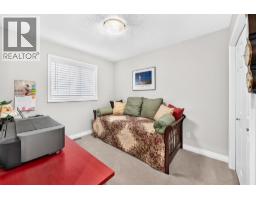 28 Sheep River Cove - photo 32
