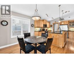 28 Sheep River Cove - photo 14