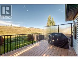 28 Sheep River Cove - photo 17