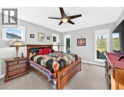 28 Sheep River Cove - photo 22