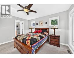28 Sheep River Cove - photo 25