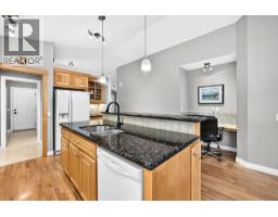 28 Sheep River Cove - photo 11