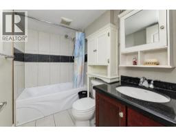674 Muir Road, Kelowna, BC V1Z3W2 Photo 47