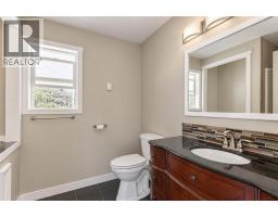 674 Muir Road, Kelowna, BC V1Z3W2 Photo 41