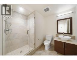Bathroom - 3 2830 Irma St, Victoria, BC V9A1S2 Photo 15