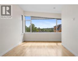 3 2830 Irma St, Victoria, BC V9A1S2 Photo 18