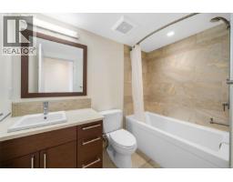 3 2830 Irma St, Victoria, BC V9A1S2 Photo 22