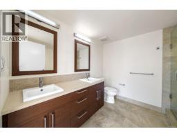 3 2830 Irma St, Victoria, BC V9A1S2 Photo 23