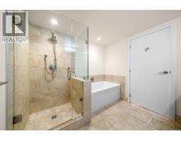3 2830 Irma St, Victoria, BC V9A1S2 Photo 24