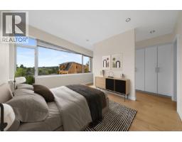 Balcony - 3 2830 Irma St, Victoria, BC V9A1S2 Photo 6