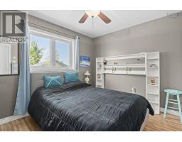 252 Melrose Cres, Eastern Passage, NS B3G1P5 Photo 16