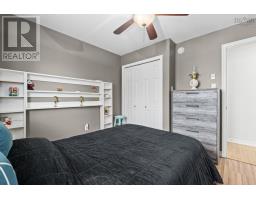 252 Melrose Cres, Eastern Passage, NS B3G1P5 Photo 17