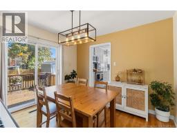 165 West Lane, Moncton, NB E1C6V1 Photo 14
