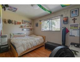 11546 Surrey Road, Surrey, BC V3R5T5 Photo 14