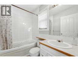 1412 Bayside Avenue SW - photo 27