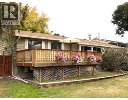  2490 Smid Road, West Kelowna