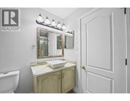 4pc Bathroom - 1719 17 Street, Didsbury, AB T0M0W0 Photo 12