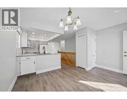 Laundry room - 1719 17 Street, Didsbury, AB T0M0W0 Photo 7