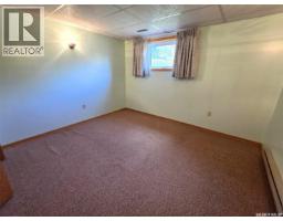 125 Mainprize Street, Midale, SK S0C1S0 Photo 36