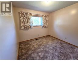 125 Mainprize Street, Midale, SK S0C1S0 Photo 22