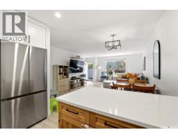 Laundry room - 33 Ryan Road, Regina, SK S4S6X9 Photo 10