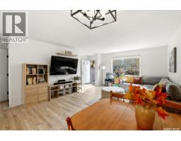 33 Ryan Road, Regina, SK S4S6X9 Photo 12