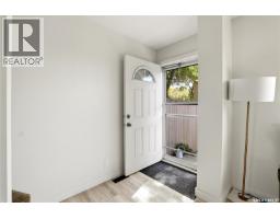 33 Ryan Road, Regina, SK S4S6X9 Photo 15