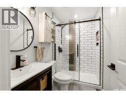 33 Ryan Road, Regina, SK S4S6X9 Photo 16