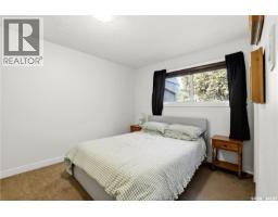 33 Ryan Road, Regina, SK S4S6X9 Photo 17