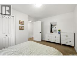 33 Ryan Road, Regina, SK S4S6X9 Photo 19