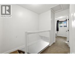 33 Ryan Road, Regina, SK S4S6X9 Photo 20