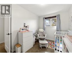 33 Ryan Road, Regina, SK S4S6X9 Photo 21