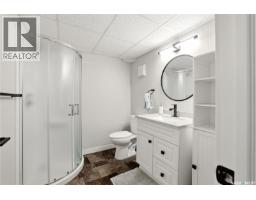 33 Ryan Road, Regina, SK S4S6X9 Photo 26