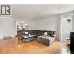 Other - 6546 Rush Place, Regina, SK S4X3J1 Photo 14