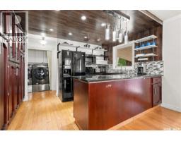 6546 Rush Place, Regina, SK S4X3J1 Photo 17