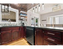 6546 Rush Place, Regina, SK S4X3J1 Photo 19