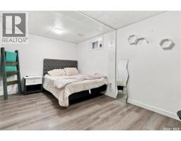 6546 Rush Place, Regina, SK S4X3J1 Photo 25