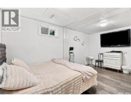 6546 Rush Place, Regina, SK S4X3J1 Photo 26