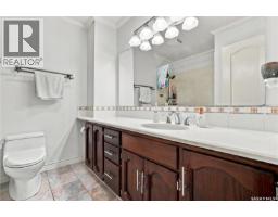 6546 Rush Place, Regina, SK S4X3J1 Photo 28