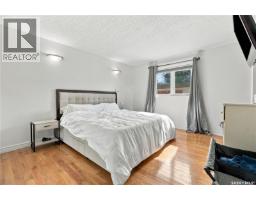 6546 Rush Place, Regina, SK S4X3J1 Photo 30