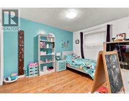 6546 Rush Place, Regina, SK S4X3J1 Photo 33