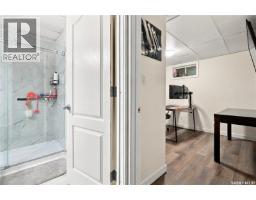 6546 Rush Place, Regina, SK S4X3J1 Photo 43