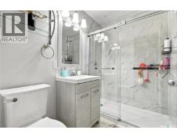 6546 Rush Place, Regina, SK S4X3J1 Photo 44