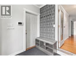 Primary Bedroom - 6546 Rush Place, Regina, SK S4X3J1 Photo 8