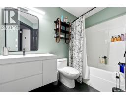 32 4425 Nicurity Drive, Regina, SK S4X0E6 Photo 15