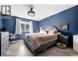 32 4425 Nicurity Drive, Regina, SK S4X0E6 Photo 16