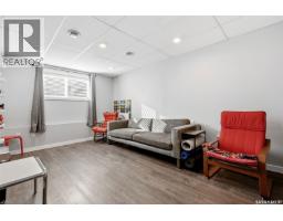 32 4425 Nicurity Drive, Regina, SK S4X0E6 Photo 18