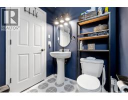 32 4425 Nicurity Drive, Regina, SK S4X0E6 Photo 20